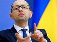 Яценюк намерен навести порядок в приватизации украинских объектов российскими компаниями
